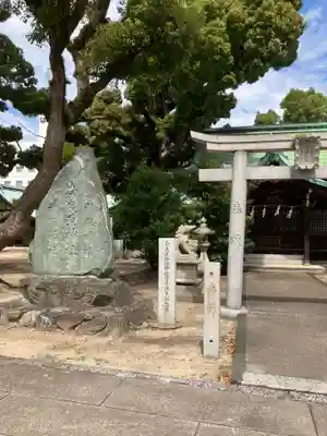 別宮大山祇神社(愛媛県)