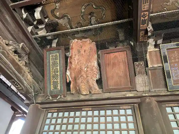 金剛宝寺(紀三井寺)(和歌山県)