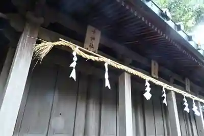 三嶋大社(静岡県)