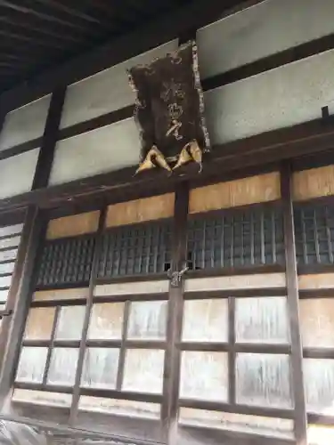 白山神社の本殿