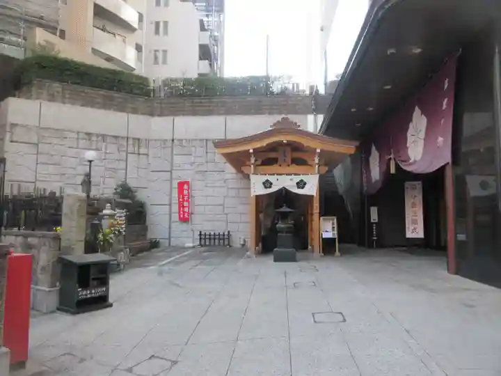 赤坂不動尊威徳寺(東京都)