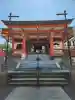 善國寺の{uncategorized: "未分類", other: "その他", undefined: "問題あり", building: "その他建物", grave: "お墓", sacred_gate: "鳥居", guardian: "狛犬", statue: "像", buddha: "仏像", history: "歴史", nature: "自然", garden: "庭園", animal: "動物", pagoda: "塔", temizu: "手水舎", mountain_gate: "山門・神門", sanctuary: "本殿・本堂", subordinate: "末社・摂社", art: "芸術", scenery: "景色", jizo: "地蔵", ema: "絵馬", goshuin: "御朱印", omikuji: "おみくじ", items: "授与品その他", amulet: "お守り", goshuincho: "御朱印帳", eats: "食事", festival: "お祭り", votive_dance: "神楽", shichigosan: "七五三参", wedding: "結婚式", experience: "体験その他", initially: "初詣", around: "周辺", anti_infection: "感染症対策"}