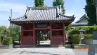 龍泉寺(足利厄除大師)(栃木県)