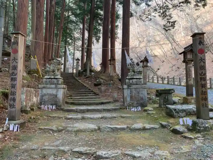 大嶽山那賀都神社のその他建物