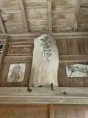 菅船神社の建物その他