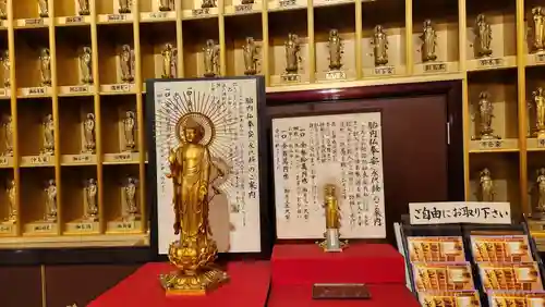 東本願寺本廟 牛久浄苑（牛久大仏）の仏像