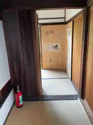 芬陀院のその他建物