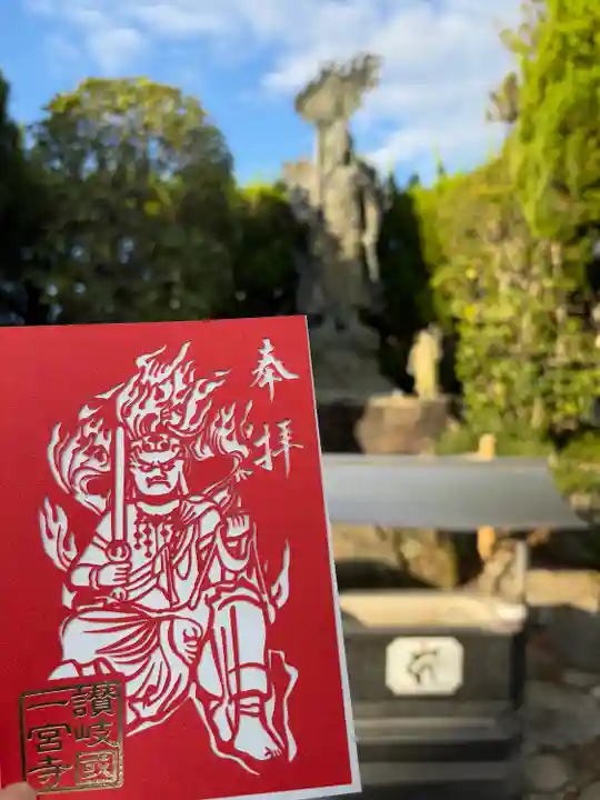 一宮寺(香川県)