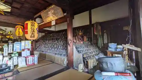 極楽寺(愛知県)