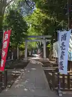 神明氷川神社(東京都)