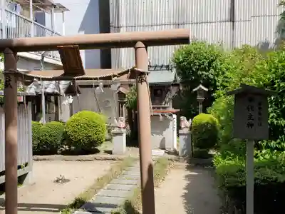 富島神社の末社・摂社