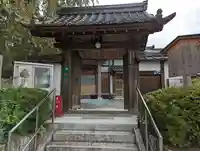 恵福寺の山門・神門