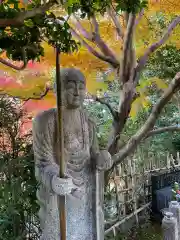 安楽寺(京都府)