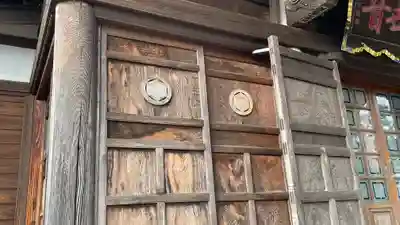 龍覚寺(山形県)