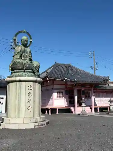 津観音(三重県)