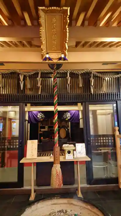 万松寺のその他建物