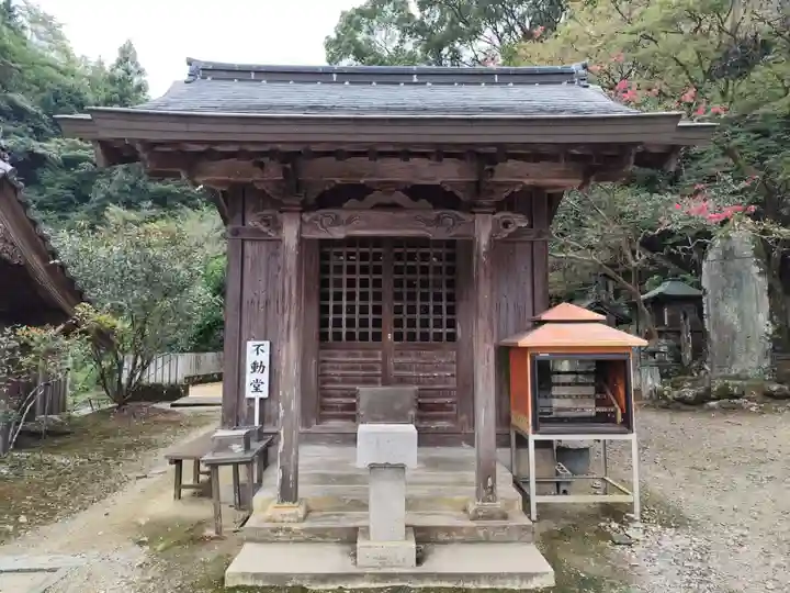 藤井寺(徳島県)