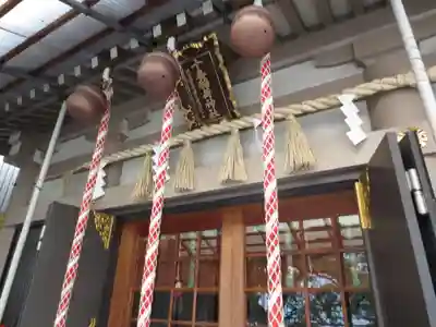 十番稲荷神社の本殿・本堂