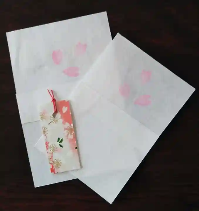 子安神社の授与品その他