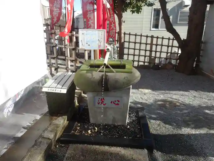 金山神社の手水舎