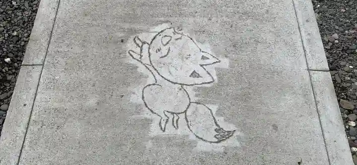 於菊稲荷神社の庭園