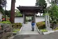 善応寺の山門・神門
