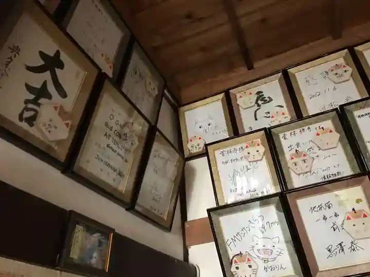 雲林寺(山口県)