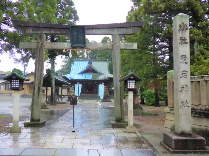 愛宕神社の鳥居