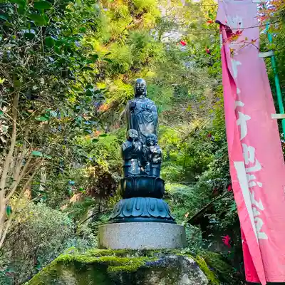 長岳寺の地蔵