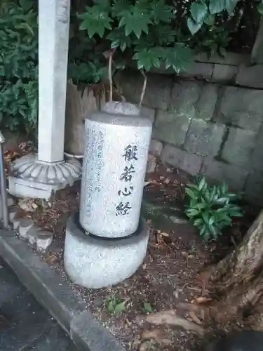 如意輪寺のその他建物