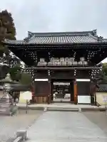 梅宮大社の{uncategorized: "未分類", other: "その他", undefined: "問題あり", building: "その他建物", grave: "お墓", sacred_gate: "鳥居", guardian: "狛犬", statue: "像", buddha: "仏像", history: "歴史", nature: "自然", garden: "庭園", animal: "動物", pagoda: "塔", temizu: "手水舎", mountain_gate: "山門・神門", sanctuary: "本殿・本堂", subordinate: "末社・摂社", art: "芸術", scenery: "景色", jizo: "地蔵", ema: "絵馬", goshuin: "御朱印", omikuji: "おみくじ", items: "授与品その他", amulet: "お守り", goshuincho: "御朱印帳", eats: "食事", festival: "お祭り", votive_dance: "神楽", shichigosan: "七五三参", wedding: "結婚式", experience: "体験その他", initially: "初詣", around: "周辺", anti_infection: "感染症対策"}