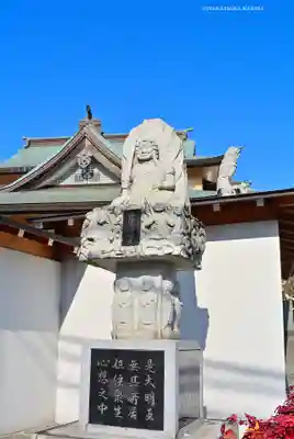 長泉寺(神奈川県)