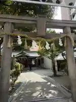 サムハラ神社の{uncategorized: "未分類", other: "その他", undefined: "問題あり", building: "その他建物", grave: "お墓", sacred_gate: "鳥居", guardian: "狛犬", statue: "像", buddha: "仏像", history: "歴史", nature: "自然", garden: "庭園", animal: "動物", pagoda: "塔", temizu: "手水舎", mountain_gate: "山門・神門", sanctuary: "本殿・本堂", subordinate: "末社・摂社", art: "芸術", scenery: "景色", jizo: "地蔵", ema: "絵馬", goshuin: "御朱印", omikuji: "おみくじ", items: "授与品その他", amulet: "お守り", goshuincho: "御朱印帳", eats: "食事", festival: "お祭り", votive_dance: "神楽", shichigosan: "七五三参", wedding: "結婚式", experience: "体験その他", initially: "初詣", around: "周辺", anti_infection: "感染症対策"}
