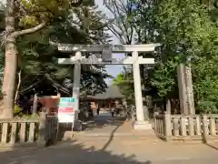 和樂備神社の鳥居