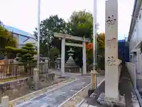 神明社(一宮野口)のその他建物