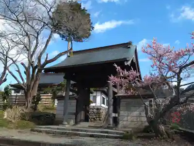 直至院(静岡県)