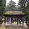 若狭姫神社(若狭彦神社下社)(福井県)