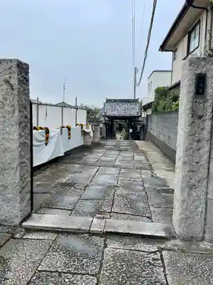 福相寺(東京都)