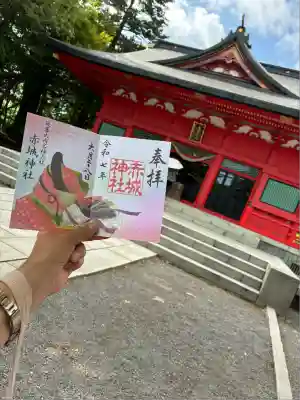 赤城神社(群馬県)