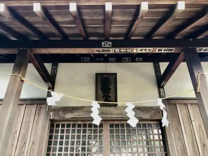 北野神社(東京都)