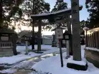 愛宕神社の鳥居