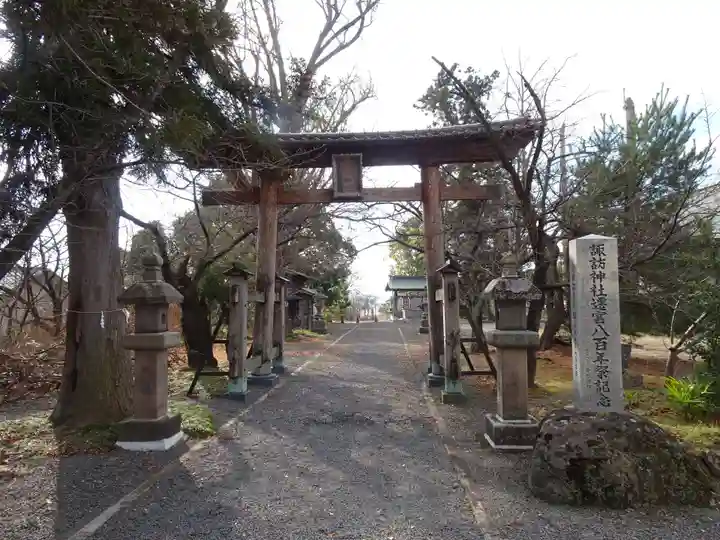 諏訪神社(福島県)