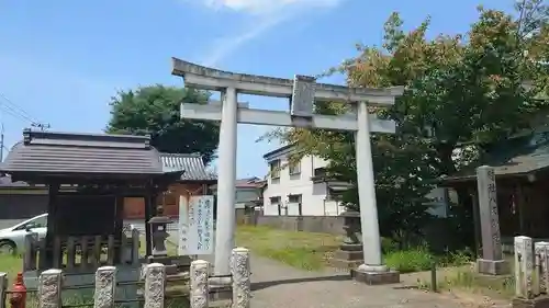 八坂神社(山形県)