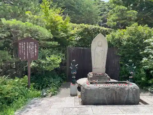 勝尾寺(大阪府)