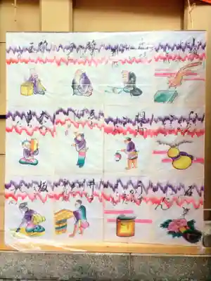 朝日神社(東京都)