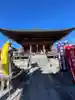 語歌堂(埼玉県)