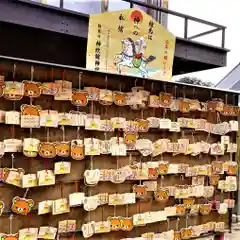 神炊館神社 ⁂奥州須賀川総鎮守⁂の絵馬