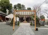 星川杉山神社のその他建物
