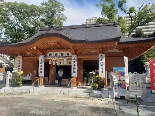 小汐井神社の本殿・本堂