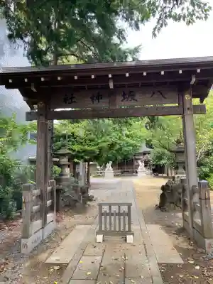 印内八坂神社(千葉県)